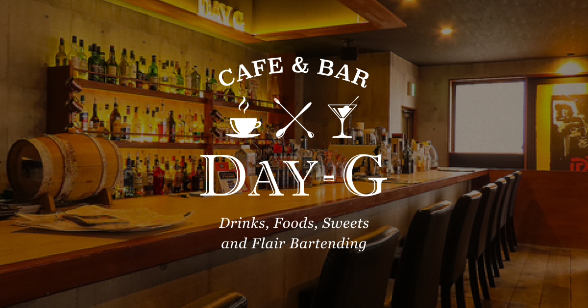 CAFE&FLAIR BAR Day-G